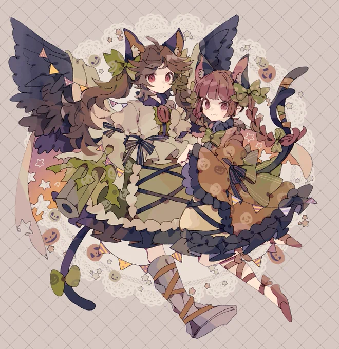 おお… 