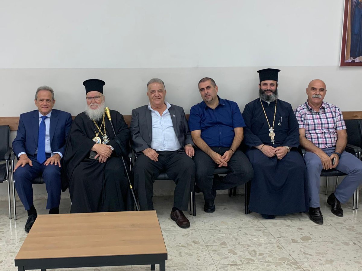 GreeceInTelAviv's tweet photo. Today, the Greek Orthodox Community celebrated and extended heartfelt wishes to HE Kyriakos, Metropolitan of Nazareth, on his name day, in the Annunciation Holy Temple in Nazareth. 
Xronia Polla!
#Greece
#GreeceinIsrael https://t.co/zMoOIvIytj