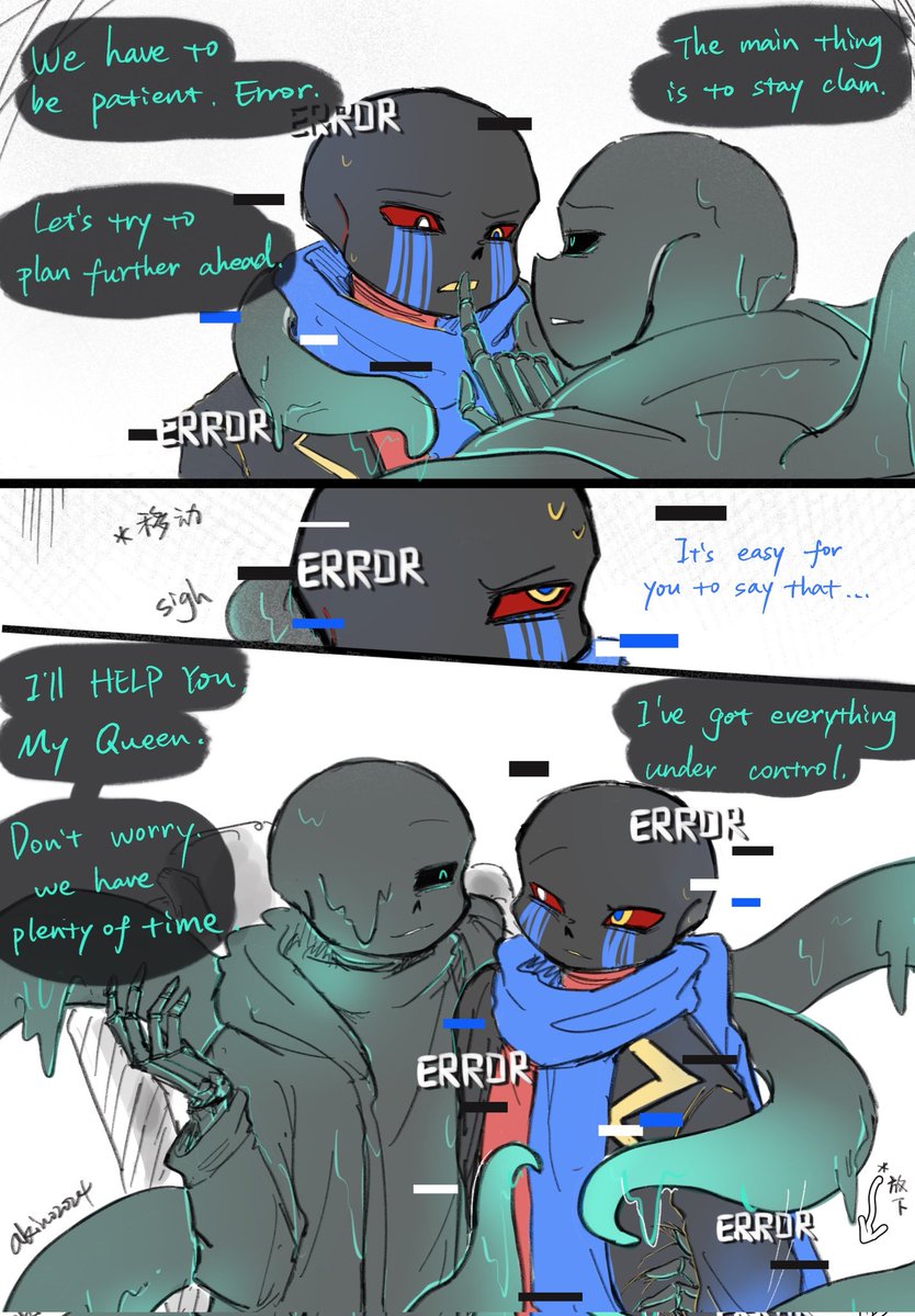 Yanagico's tweet image. 办公时间 #errormare  #nighterror