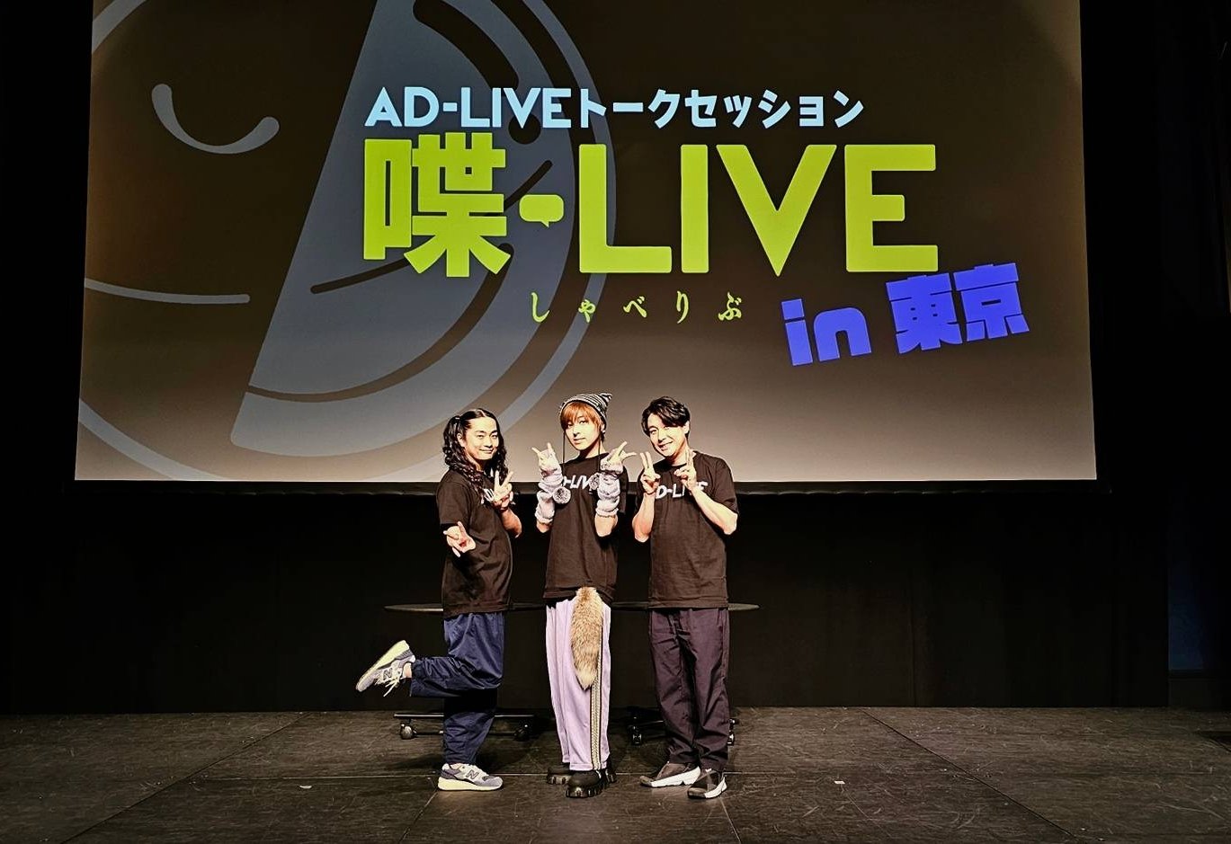 AD-LIVE Project (@AD_LIVE_Project) / X AD-LIVE Project (@AD_LIVE_Project) / X