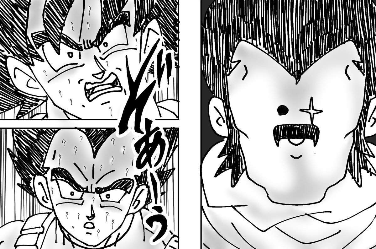 #あなたの評判良かった4選がみたい 
