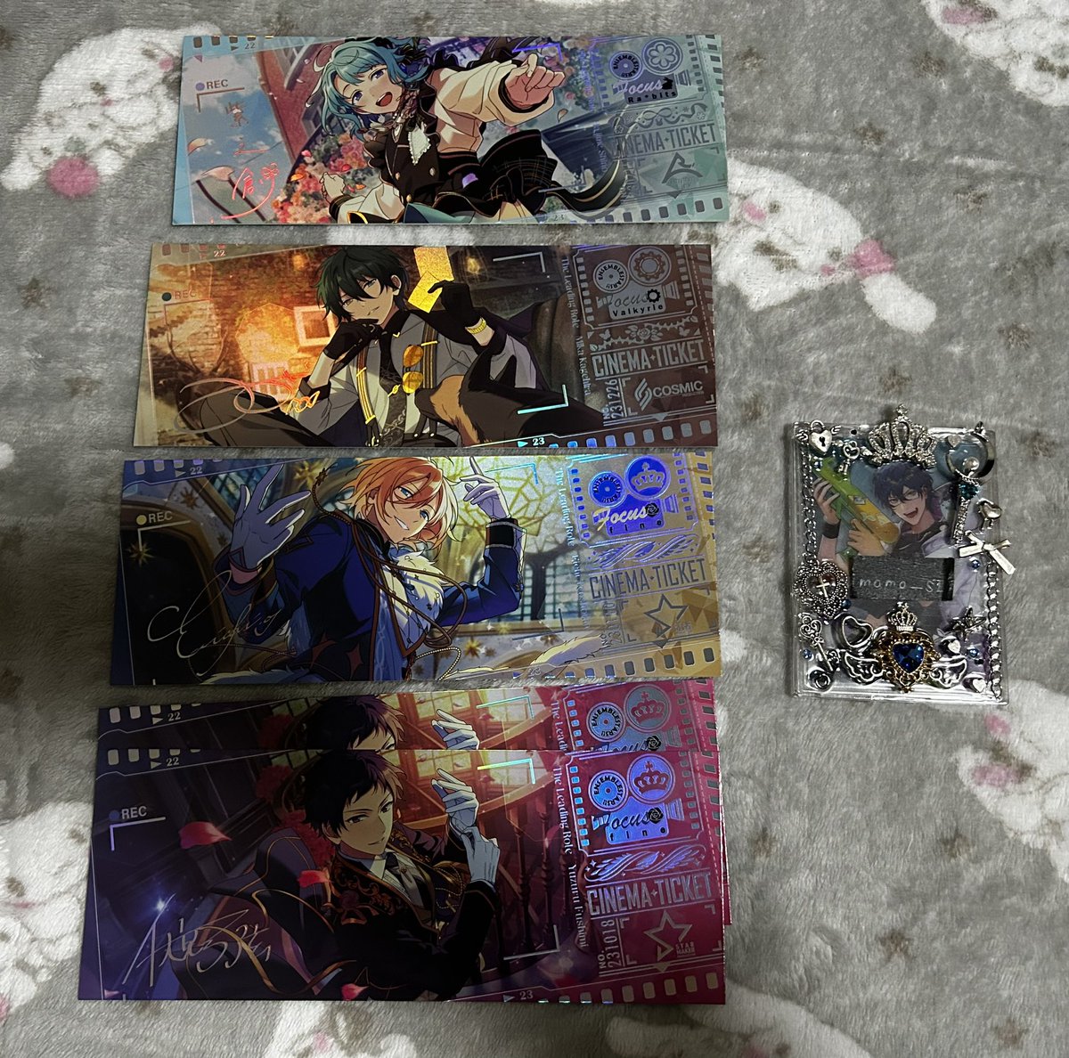 【譲渡、交換】あんスタ 中国 ホロチケ オーロラチケット 観覧記念 観影記念

譲→ニキ 嵐 真 マヨイ 藍良 巽 凪砂 アドニス 薫 奏汰 千秋 忍 北斗 ゆうた 颯馬 光 なずな 友也 創 みか 英智 弓弦

求→1枚150円＋送料または異種レオ

PayPayまたはゆうちょ振込
気軽にお声がけください◎