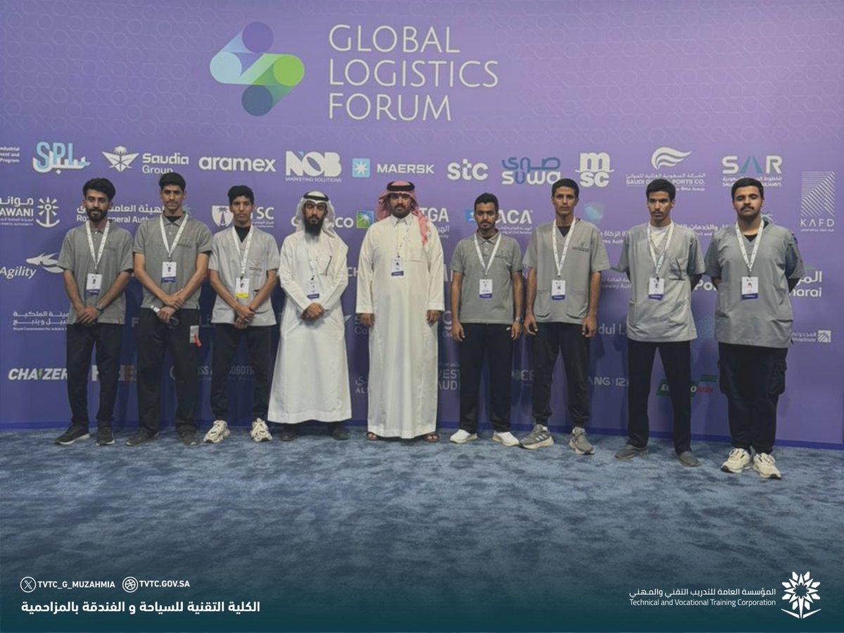 #تغطية |📷

زيارة متدربي تخصص تقنية الخدمات اللوجستية من قسم تقنية الأعمال بالكلية إلى "المنتدى العالمي للوجستيات"، وذلك بهدف إثراء المتدربين في مجال التخصص، والتعرف على الفرص الوظيفية المتاحة لهم بعد التخرج.

#التدريب_التقني