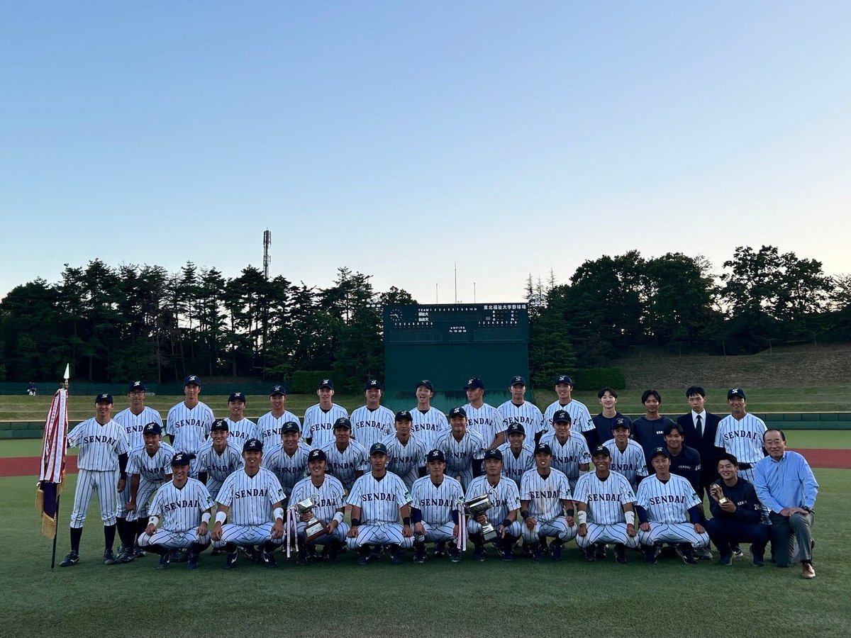 Sendai_big6's tweet photo. 令和6年度仙台六大学野球秋季リーグ戦は仙台大学が2季連続11度目の優勝を飾りました✨ https://t.co/5cVhYGs144