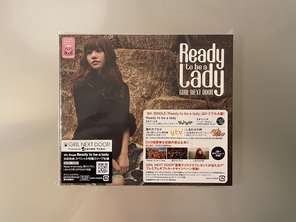hanimage58's tweet photo. 今日10月13日はGIRL NEXT DOORの「Ready to be a lady」が発売されて14周年です。作詞：千紗・Kenn Kato、作曲：鈴木大輔さんによる作品です。日本テレビ系列「フットンダ」のエンディングテーマに起用されました。
#GIRLNEXTDOOR
#Readytobealady https://t.co/WjDVhReOMD
