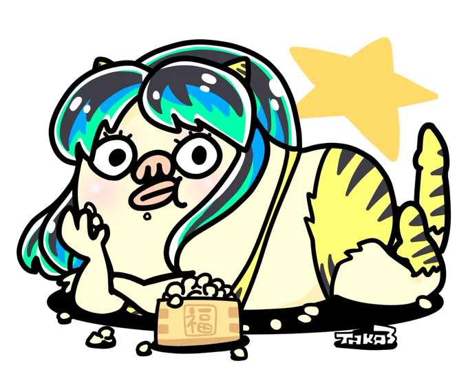 #豆の日 