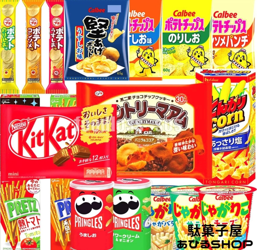 ＼その場で当たる🎉／

大人気お菓子詰め合わせを
抽選でプレゼント🎁✨

🎯応募方法
①アカウントをフォロー👤
②いいね＆リポスト🔄

🎯応募期間
✔︎10月16日23時59分まで

当選者にはDMが届きます💌
お気軽に応募ください🌟