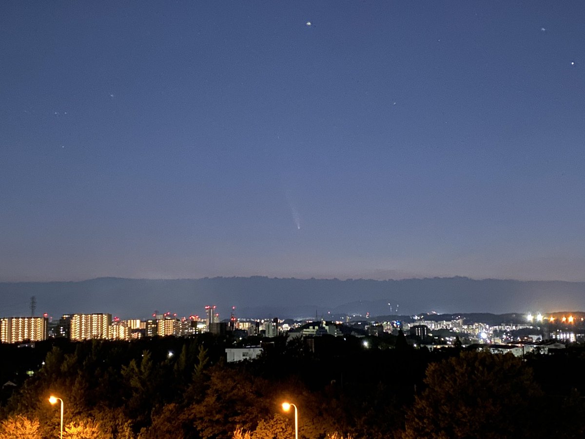 ついに見ることができた！(紫金山・アトラス彗星) 肉眼でも見られたのが何より嬉しい。