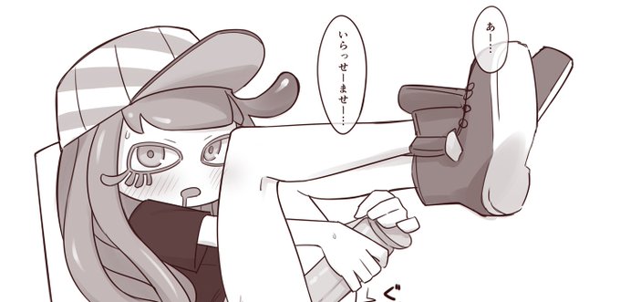 オナバレのパ
https://t.co/GCA0nWM1UJ 