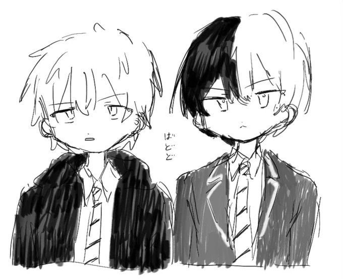 落書き 