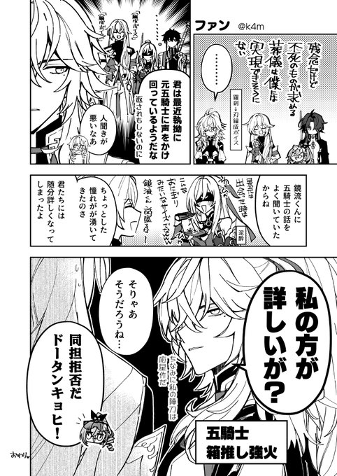 漫画まとめうり 楽天市場】【漫画】【中古】ローゼンメイデン ＜1〜8巻完結