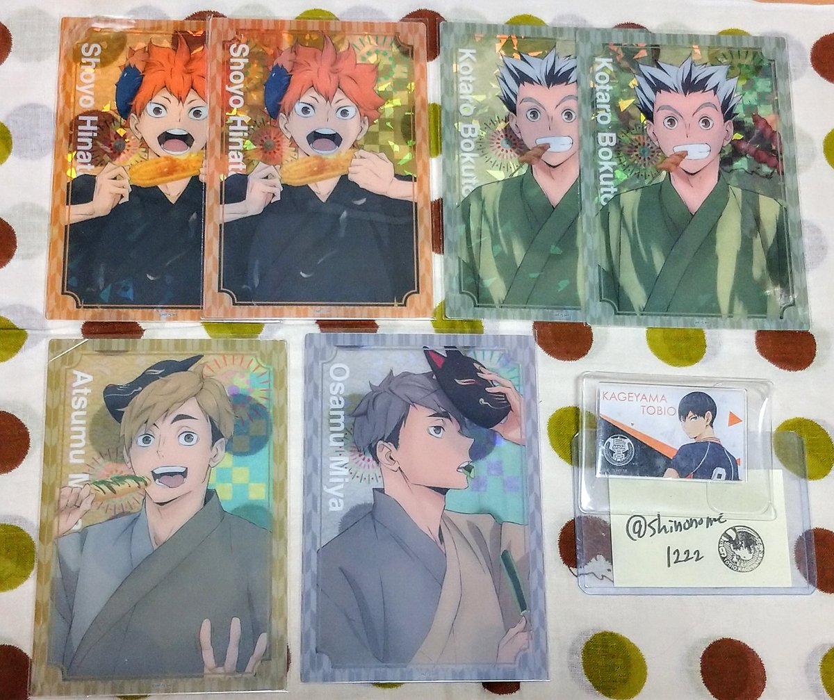 【交換】ハイキュー TD クリアキラキラカード 縁日

譲：日向 木兎 宮侑 宮治

求：影山 or 月島

※郵送希望
※保護フィルム付のままポスカ用oppに入れています

宜しくお願い致します