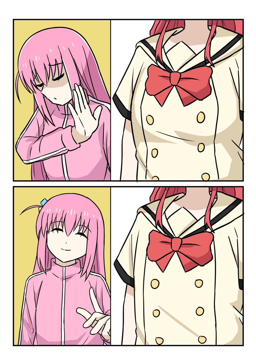 喜多ちゃんには申し訳ないけど大体の人これ

#ぼっち・ざ・ろっく 