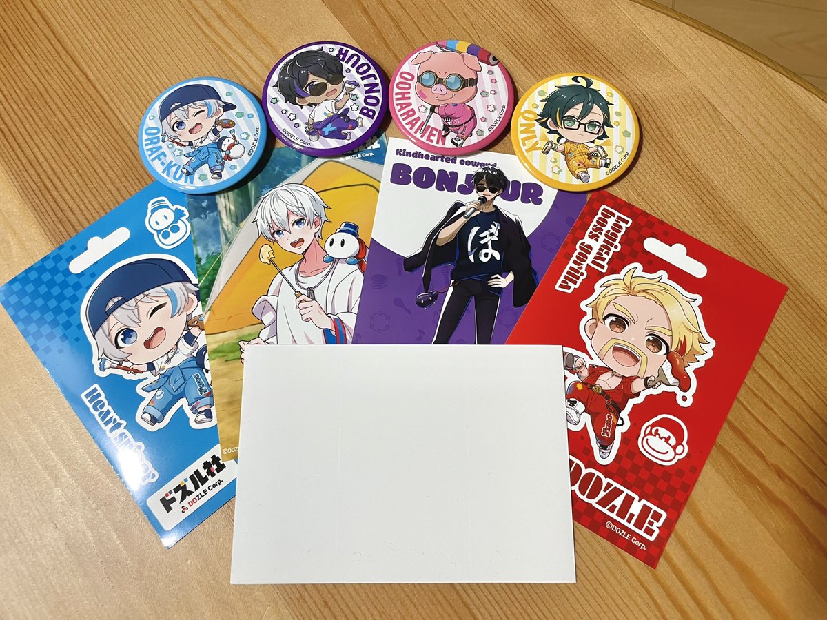 か、かわいい、！！
嬉しすぎてずっと正座して眺めてる