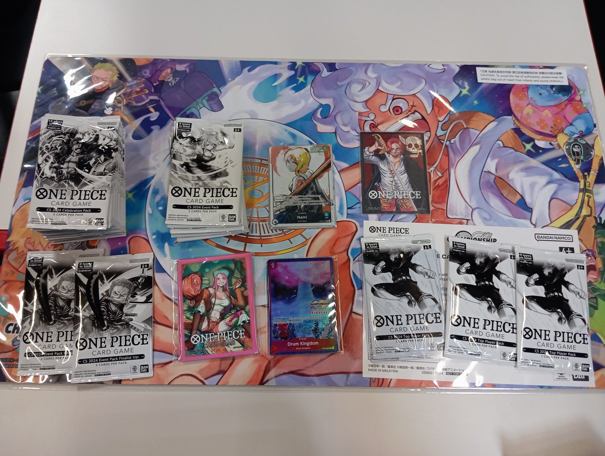 Joan Mendez tweet media