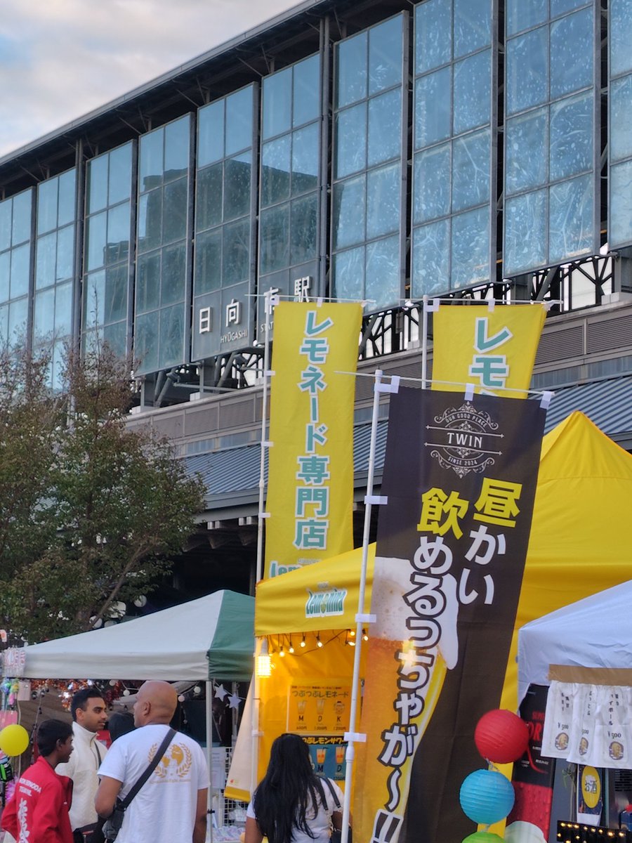 jimucho's tweet photo. 昼かい飲めるっちゃがー https://t.co/IirK39tKSO