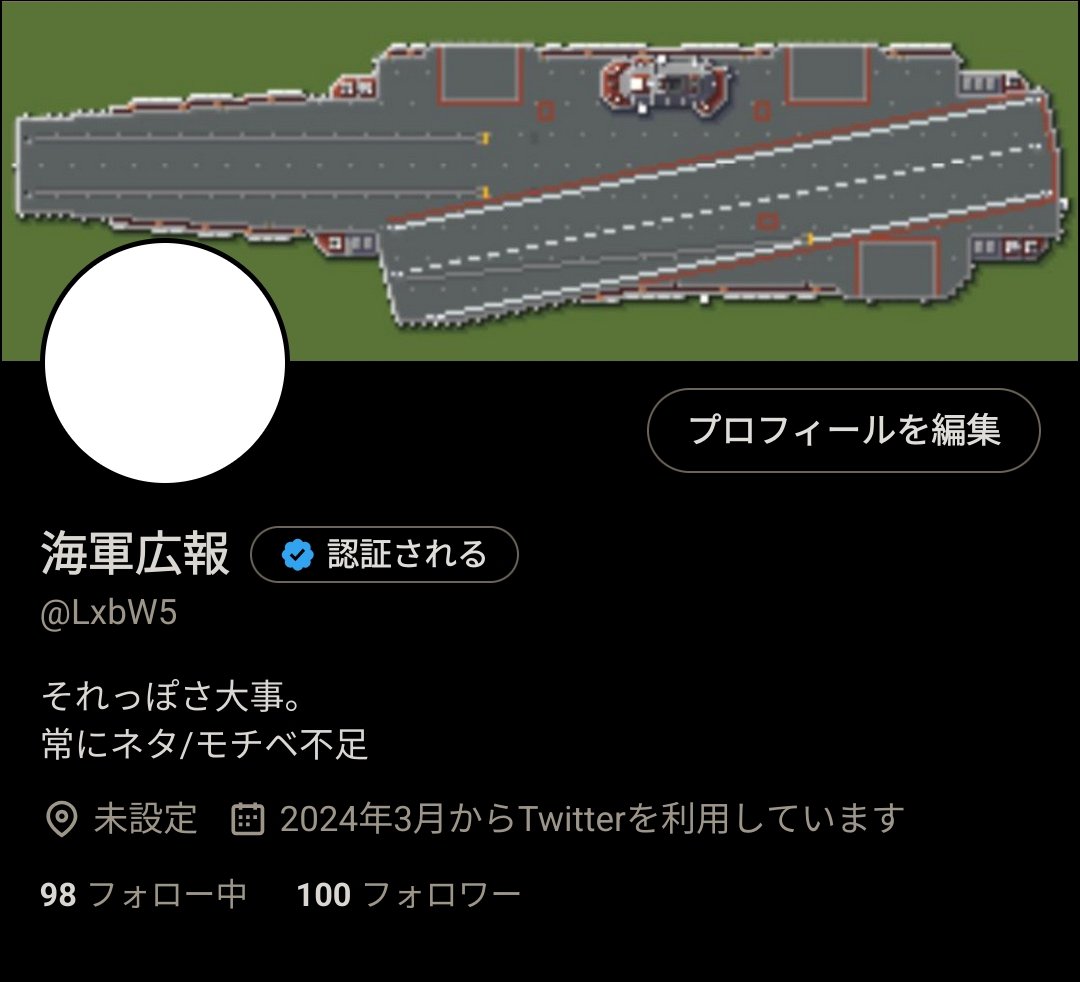 あ...
ありがとうございます