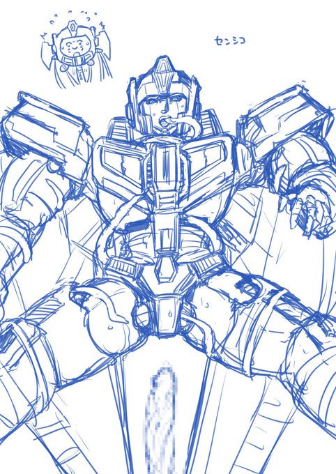 ※ちょっと注意 ワンチ落書き 