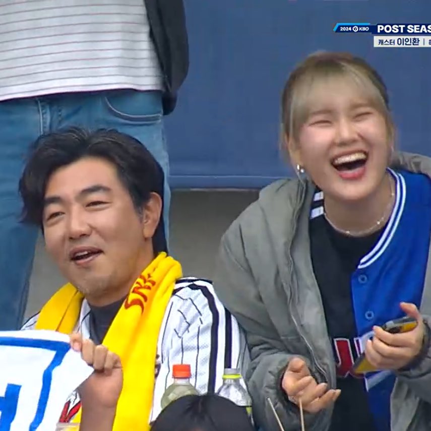 엄지윤 미쳤나ㅋㅋㅋㅋㅋㅋㅋㅋ