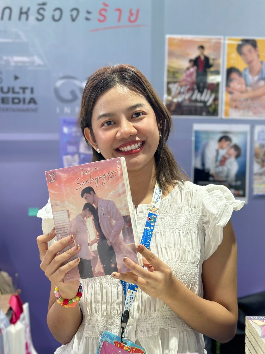 พี่ดีพ tweet media