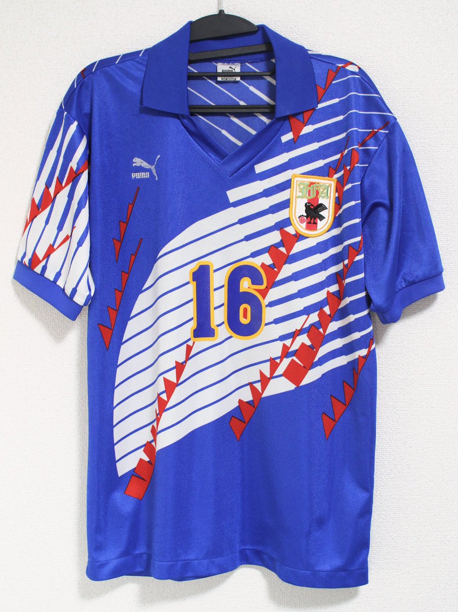サッカー日本代表ユニフォーム（プーマ） 日本代表 93ユニフォーム。3メーカー制の当時1993のフル代表メーカーは