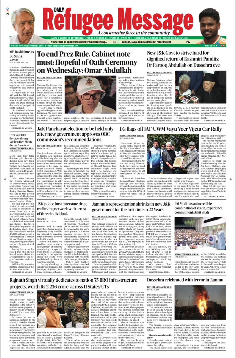 rajivchuni's tweet photo. October/13/2024 Edition of Daily “Refugee Message” English Newspaper, Published from 451, Bakshi Nagar, Jammu. https://t.co/qothcUZGqk