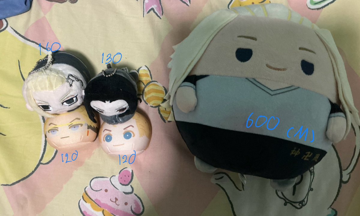 พร้อมส่ง มือ 2 
ราคาตามในรูปเลยค่ะ รวมส่งแล้วนะคะ
สนใจเกมมาขอดูเพิ่มเติมได้นะคะ 
พร้อมโอนลดได้ค่ะ
#ตลาดนัดโตมัน #ตลาดนัดโตเกียวรีเวนเจอร์