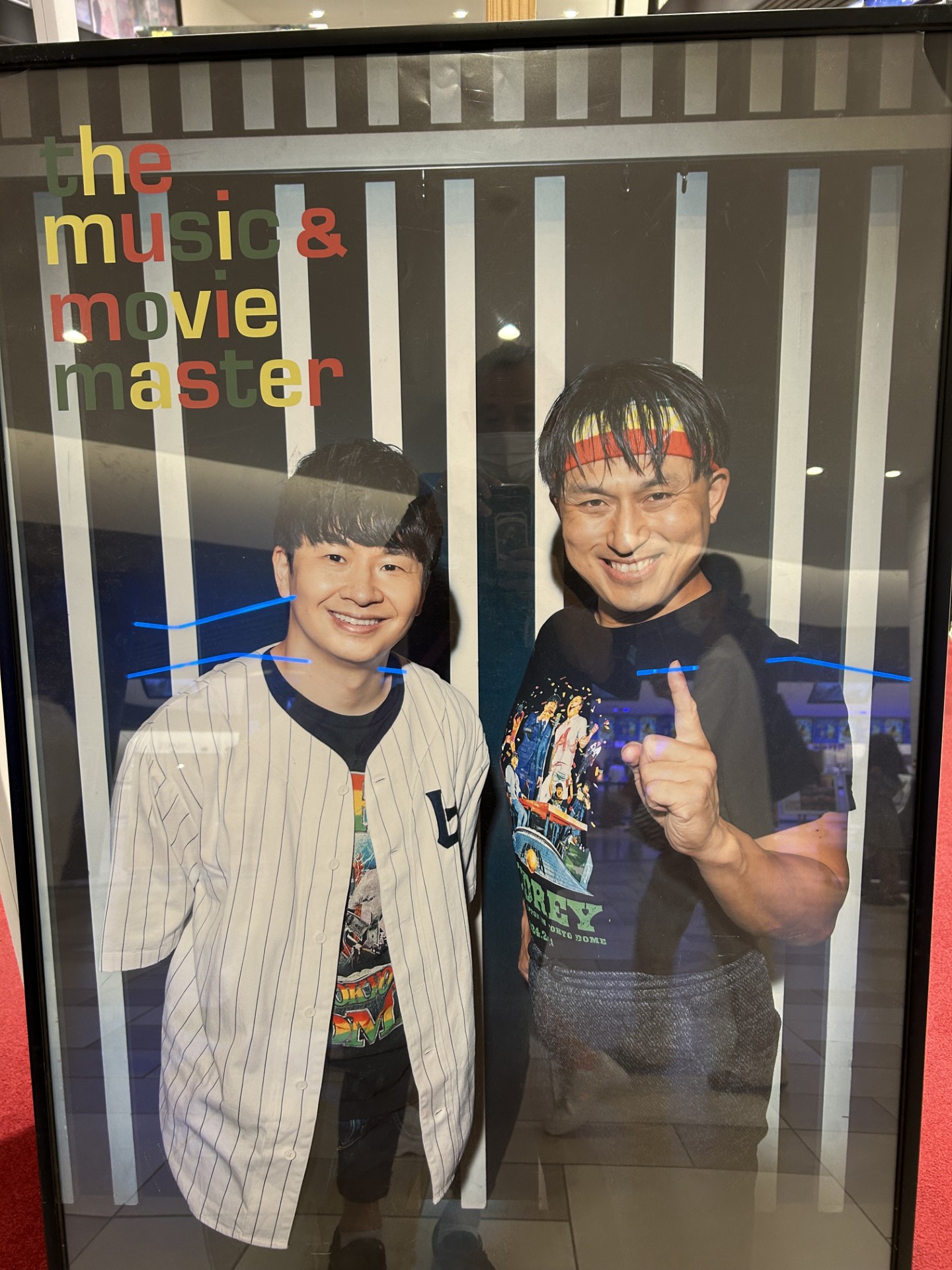 公式】オードリーのオールナイトニッポン in 東京ドーム 公式】オードリーのオールナイトニッポン in 東京ドーム