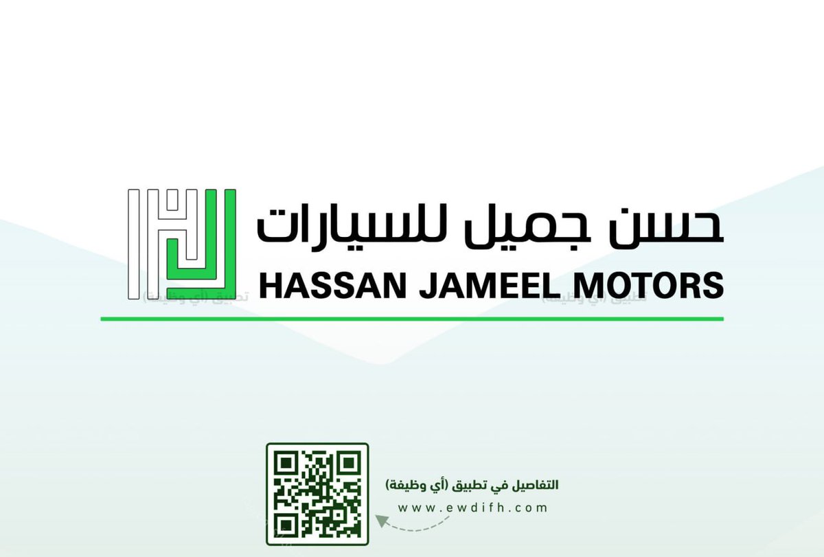 وظائف عسكرية - حكومية tweet media
