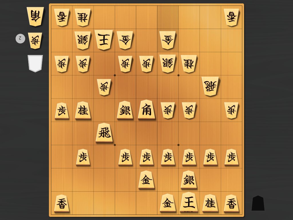 ブログ更新しました。
#19 相振り飛車 将棋ウォーズ10切れ
pannty-shogi.blogspot.com 
以前紹介した▲8二角成の筋だとうまくいきません。
条件が違うので別の攻め筋を使う必要があります。
ここからの指し方をブログで紹介しています。