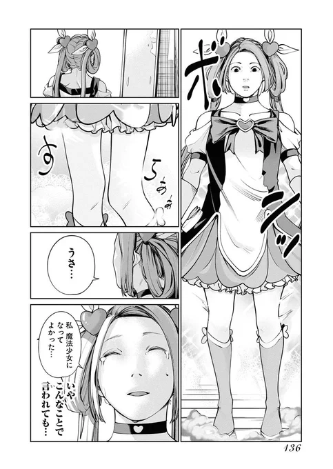 (3/6) 