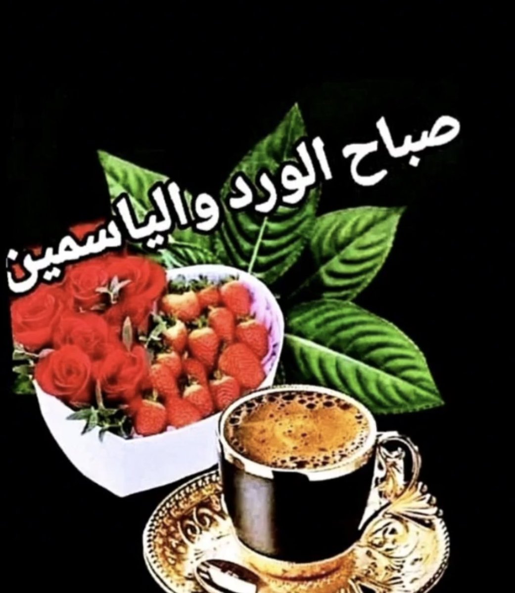 Tala🌸 tweet media