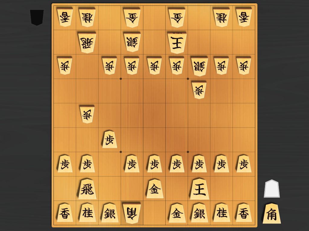 ブログ更新しました。
#21 角交換四間飛車 将棋ウォーズ10切れ
pannty-shogi.blogspot.com 
一見無理気味に見えるこの角打ちですが、受け方を間違えると一気に悪くなってしまいます。
自分はもろに食らってしまい負けてしまいました。
正しい受け方をブログで紹介しています。