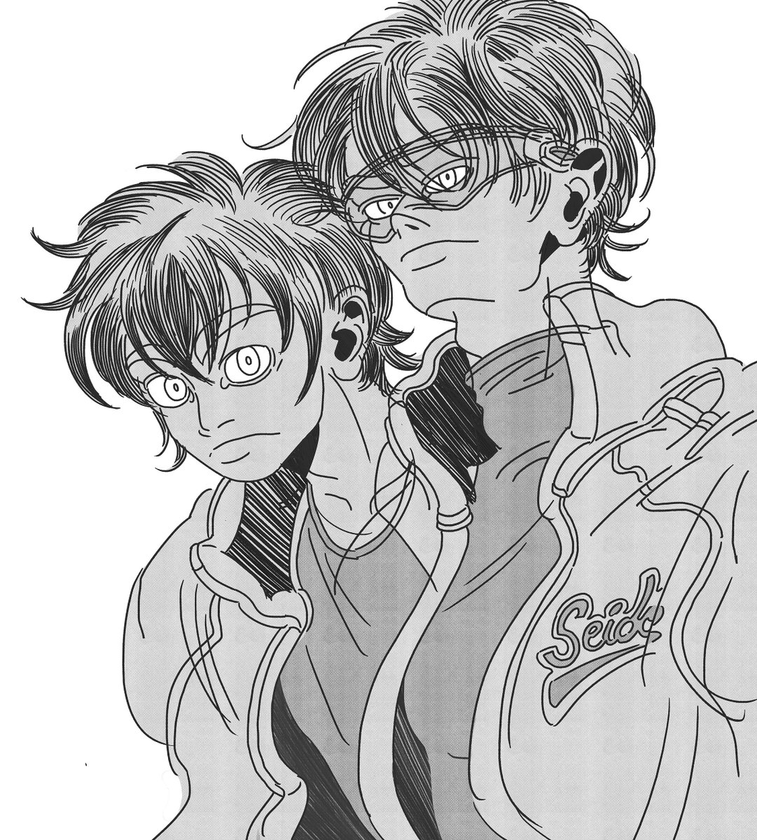 dk what this style is but DAIYA ART KINDA RAAA need to learn them more bc i need to contribute to the daiya art economy properly 