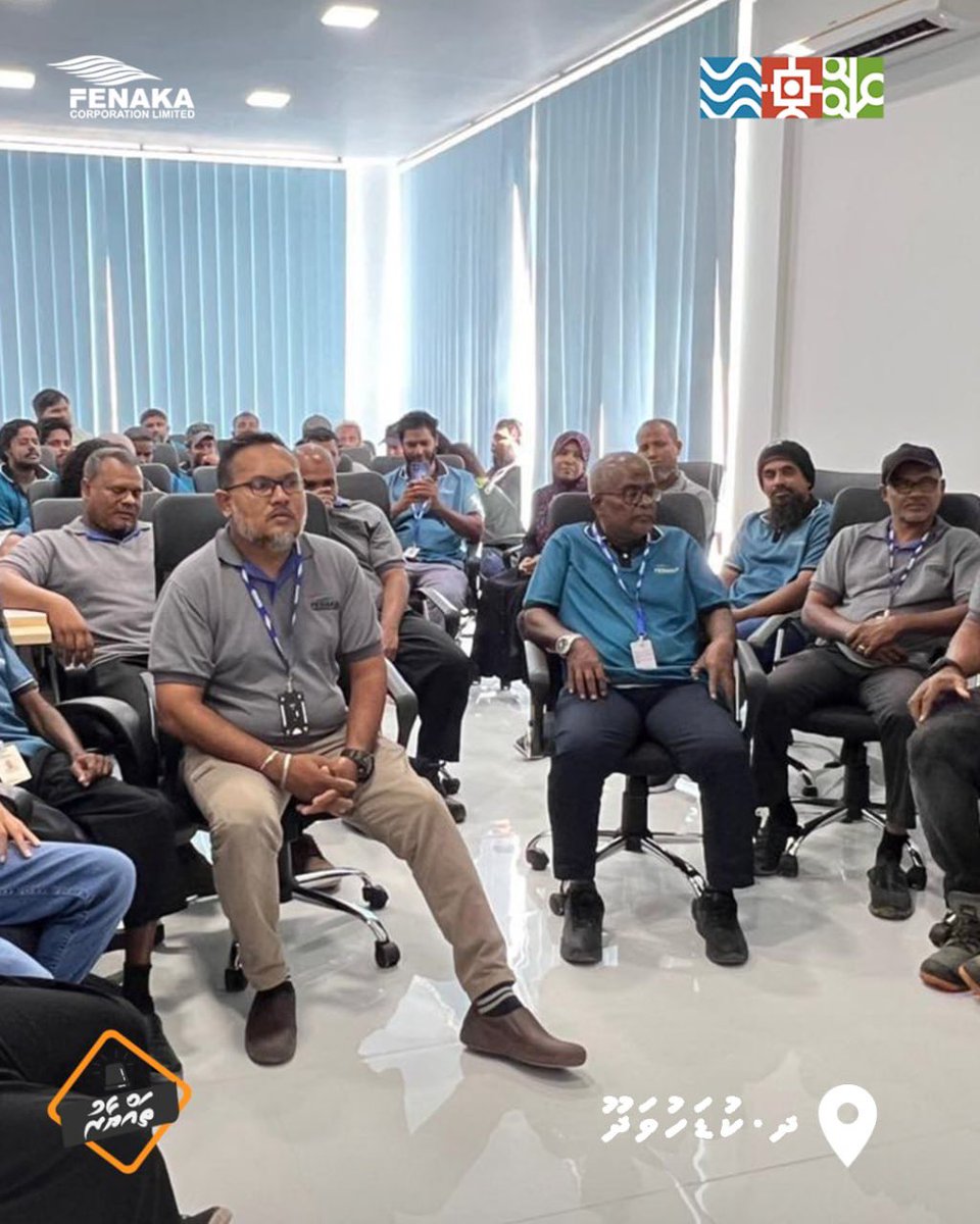 TeamFenaka's tweet photo. ބައިނަލްއަޤުވާމީ ކާރިސީ ހިރާސް ކުޑަކުރުމުގެ ދުވަހާ ގުޅިގެން، ފެނަކައިގެ ހުރިހާ ބްރާންޗްތަކަށް ޚާއްސަކޮށްގެން،  ކުއްލި ޙާލަތްތަކުގައި އިޖާބަދޭނެ ޢުސޫލު ތަންފީޒުކުރަން ފެށުމުގެ ގޮތުން މުވައްޒަފުންނަށް ކިޔައިދީ، އިމަޖެންސީ ރެސްޕޮންސް ޓީމް އެކުލަވާލުމަށް ދ އަތޮޅުގައި ކުރިޔަށް ގެންދިޔަ “ތައްޔާރު” ޙަރަކާތުގެ ތެރެއިން.
#Thayyaru #TeamFenaka