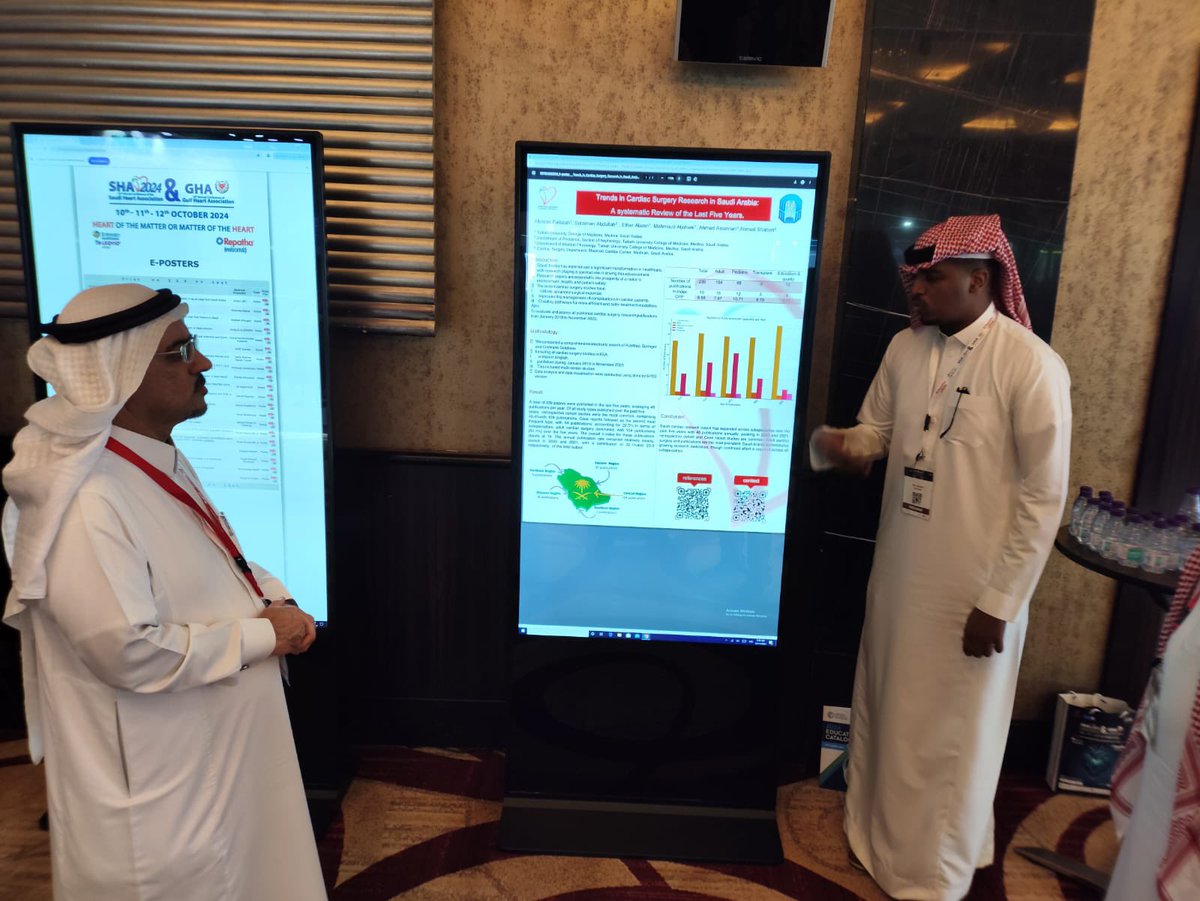 Albaraa Bin Abdulrahman tweet media