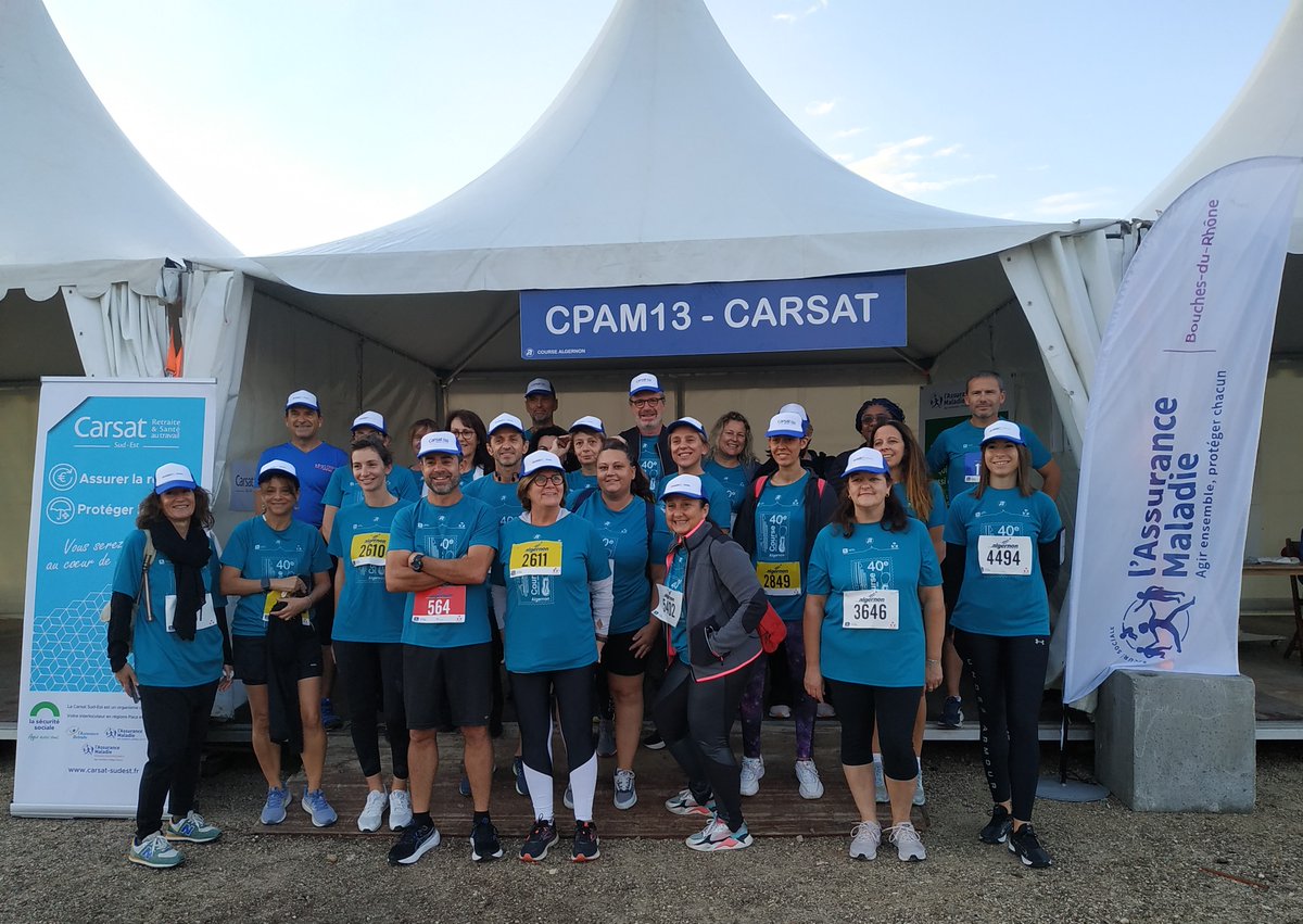 🏁 La Carsat Sud-Est participe à la 40e édition de la course Algernon, unissant personnes valides et en situation de handicap, ce dimanche, à Marseille.
Bravo à  tous les participants !
#coursealgernon #coursesolidaire #handicap #engagement