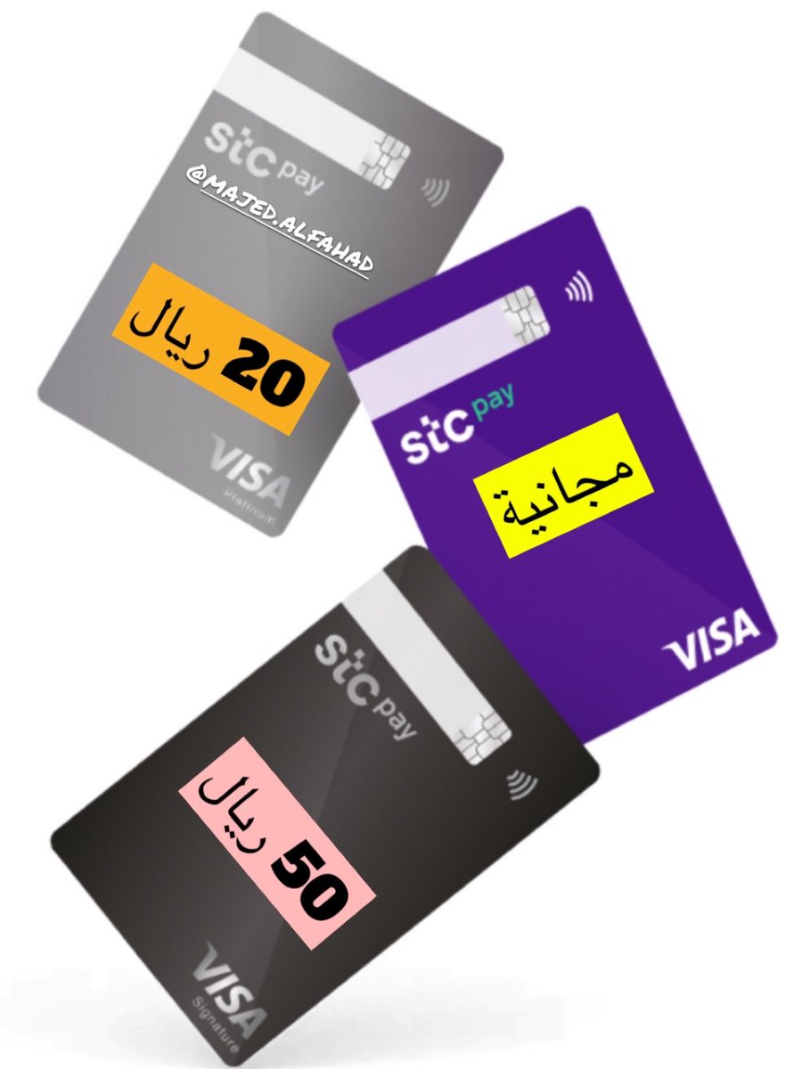 ماجد الفهد tweet media