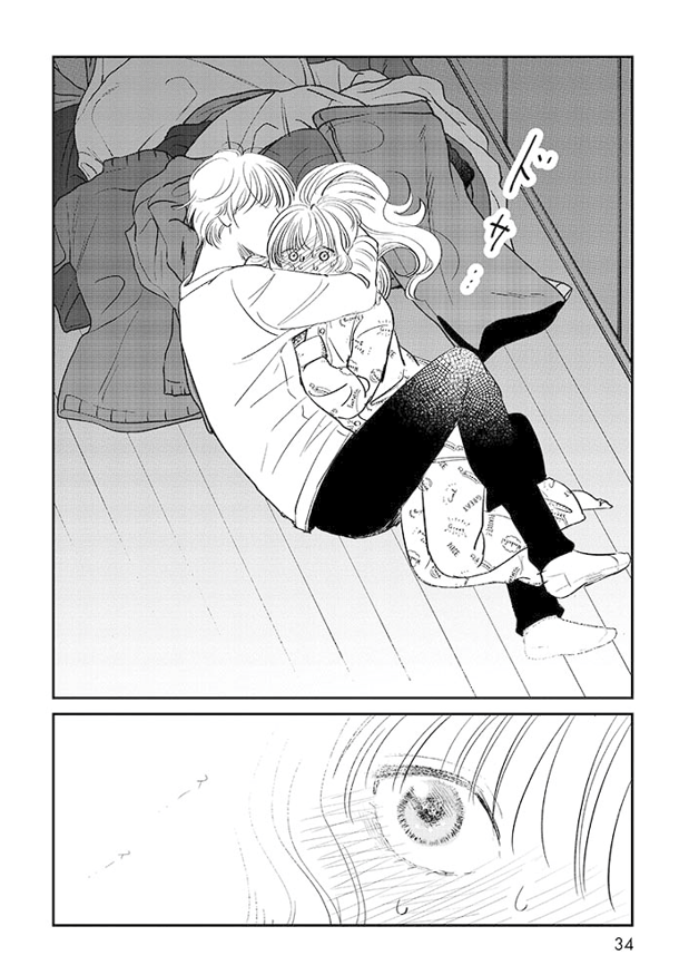 (2/4) 