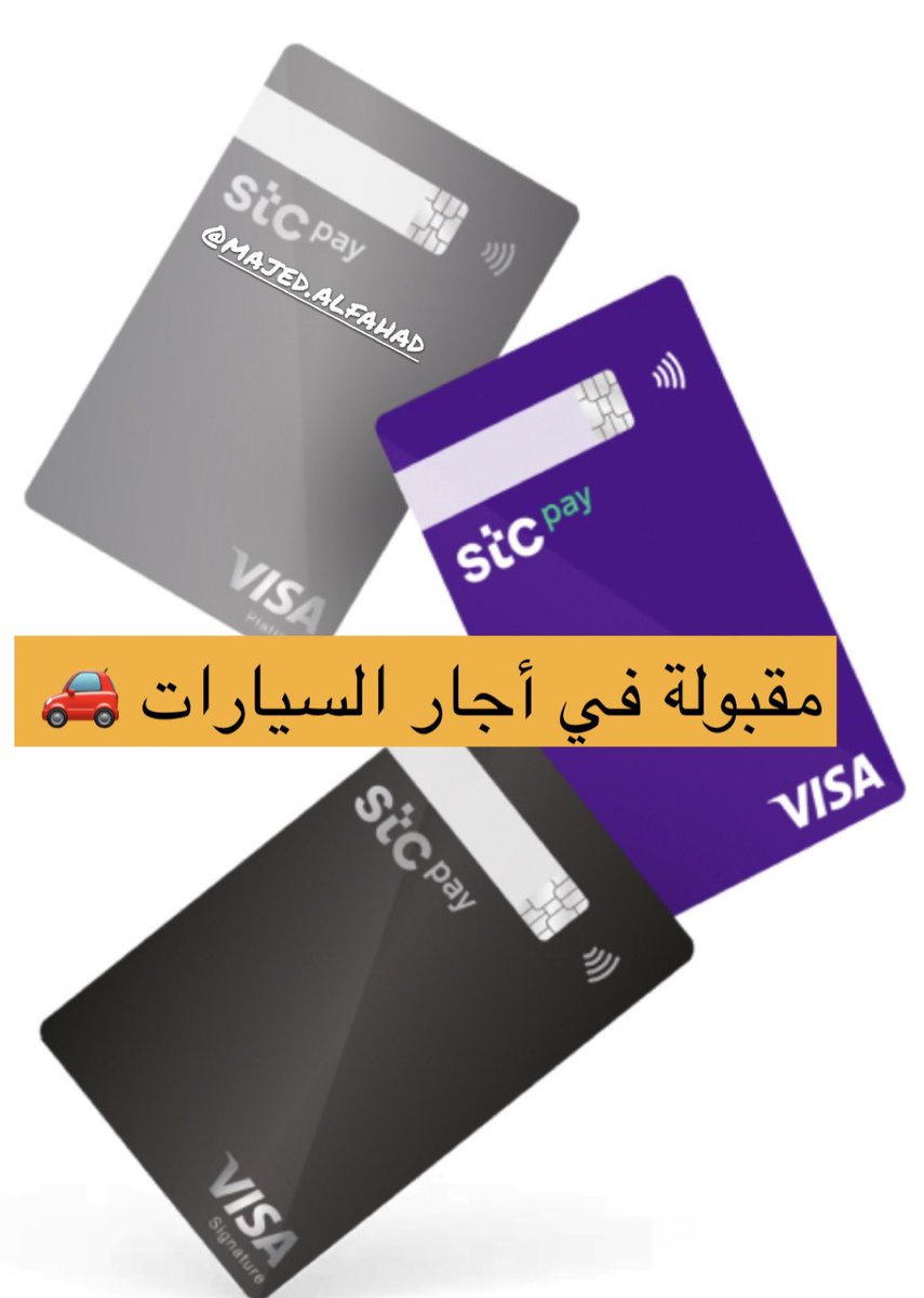 ماجد الفهد tweet media