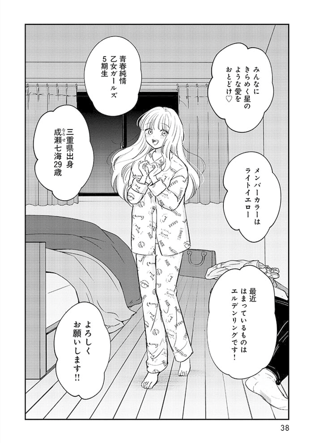 (3/4) 