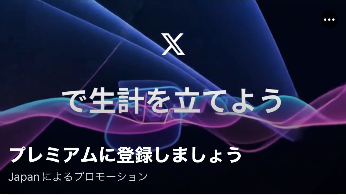 pen_hhkb's tweet photo. そんな生計あってたまるか https://t.co/f3h16HWbgN