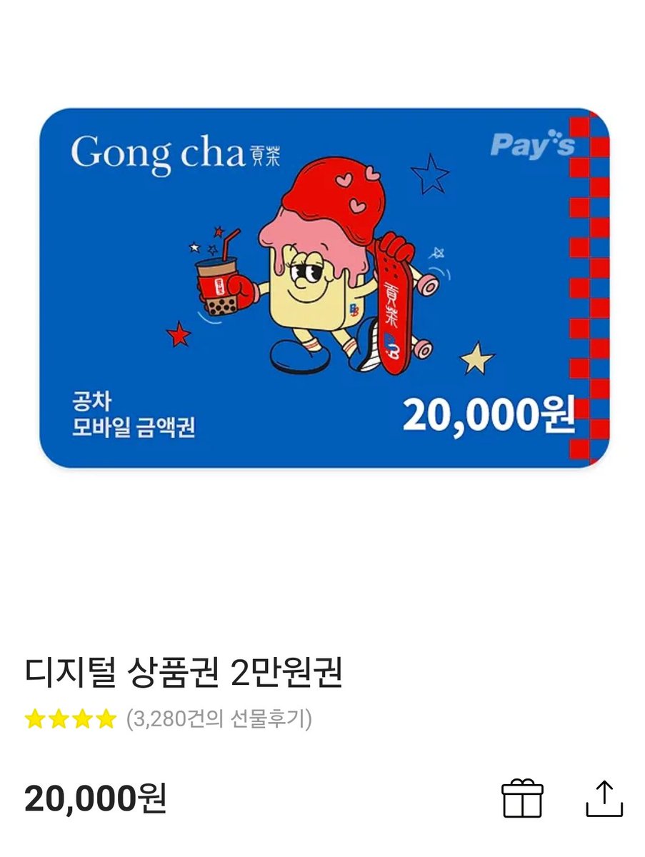 [RT] 11/30 ~ 12/1 홍대 카페 OSO 에서 개최 예정인 범죄도시 4 황제 카지노 테마 카페 <황제 카지노 아니고 카페라도 괜찮아?> 입니다. 

naver.me/5k75agY5
2차 수요조사

본 계정을 홍보 RT + 팔로우 해주신 분들 중 추첨을 통해 1분께 공차 2만원 기프티콘을 드립니다. (10.31 추첨 예정)