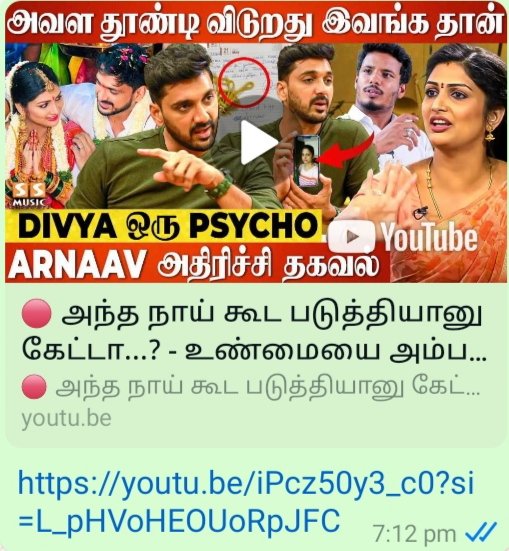 VinithraaR's tweet photo. BB 8 Contestant Rj Muthukumaran interview Arnav on Divya sri issue 😀. https://t.co/X086rl5WZB