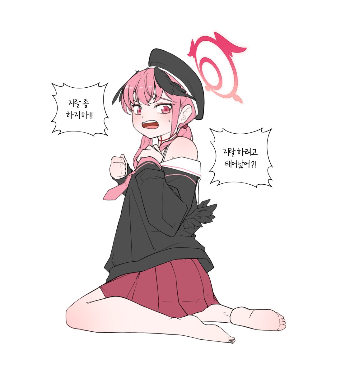 hhannsoll's tweet image. #ブルアカ