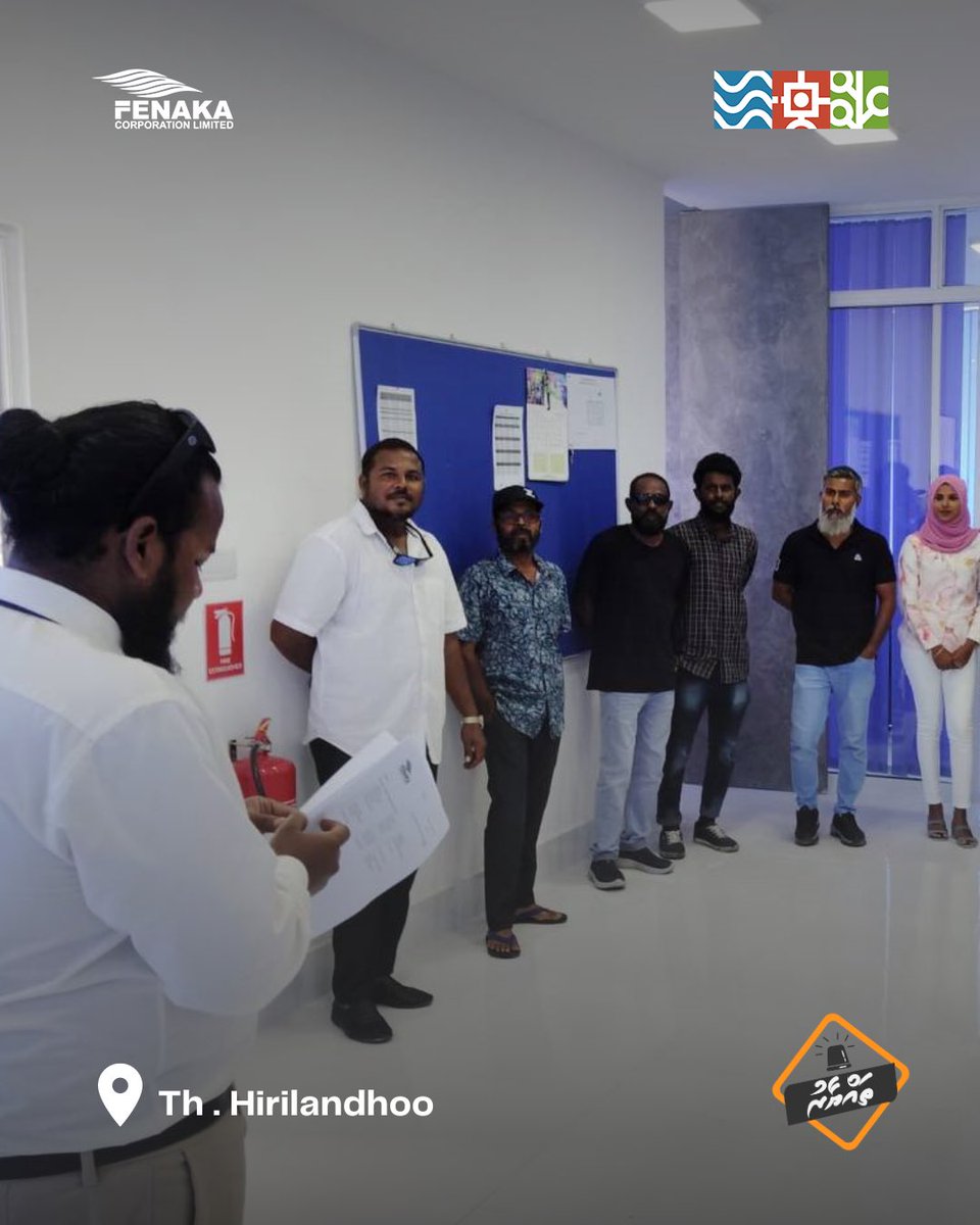 TeamFenaka's tweet photo. ބައިނަލްއަޤުވާމީ ކާރިސީ ހިރާސް ކުޑަކުރުމުގެ ދުވަހާ ގުޅިގެން، ފެނަކައިގެ ހުރިހާ ބްރާންޗްތަކަށް ޚާއްސަކޮށްގެން،  ކުއްލި ޙާލަތްތަކުގައި އިޖާބަދޭނެ ޢުސޫލު ތަންފީޒުކުރަން ފެށުމުގެ ގޮތުން މުވައްޒަފުންނަށް ކިޔައިދީ، އިމަޖެންސީ ރެސްޕޮންސް ޓީމް އެކުލަވާލުމަށް ތ އަތޮޅުގައި ކުރިޔަށް ގެންދިޔަ “ތައްޔާރު” ޙަރަކާތުގެ ތެރެއިން.
#TeamFenaka #Thayyaaru