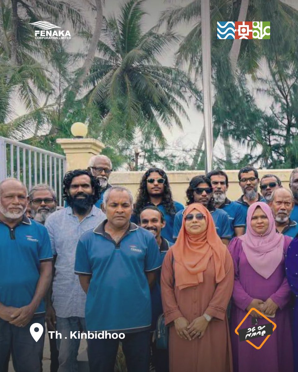 TeamFenaka's tweet photo. ބައިނަލްއަޤުވާމީ ކާރިސީ ހިރާސް ކުޑަކުރުމުގެ ދުވަހާ ގުޅިގެން، ފެނަކައިގެ ހުރިހާ ބްރާންޗްތަކަށް ޚާއްސަކޮށްގެން،  ކުއްލި ޙާލަތްތަކުގައި އިޖާބަދޭނެ ޢުސޫލު ތަންފީޒުކުރަން ފެށުމުގެ ގޮތުން މުވައްޒަފުންނަށް ކިޔައިދީ، އިމަޖެންސީ ރެސްޕޮންސް ޓީމް އެކުލަވާލުމަށް ތ އަތޮޅުގައި ކުރިޔަށް ގެންދިޔަ “ތައްޔާރު” ޙަރަކާތުގެ ތެރެއިން.
#TeamFenaka #Thayyaaru