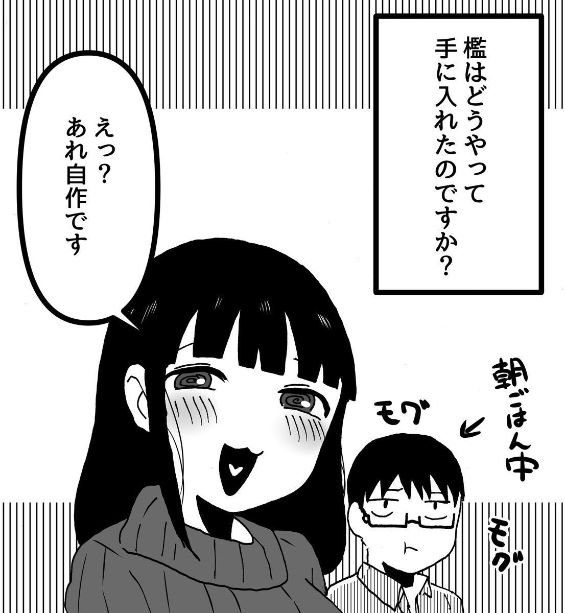 (5/6) 