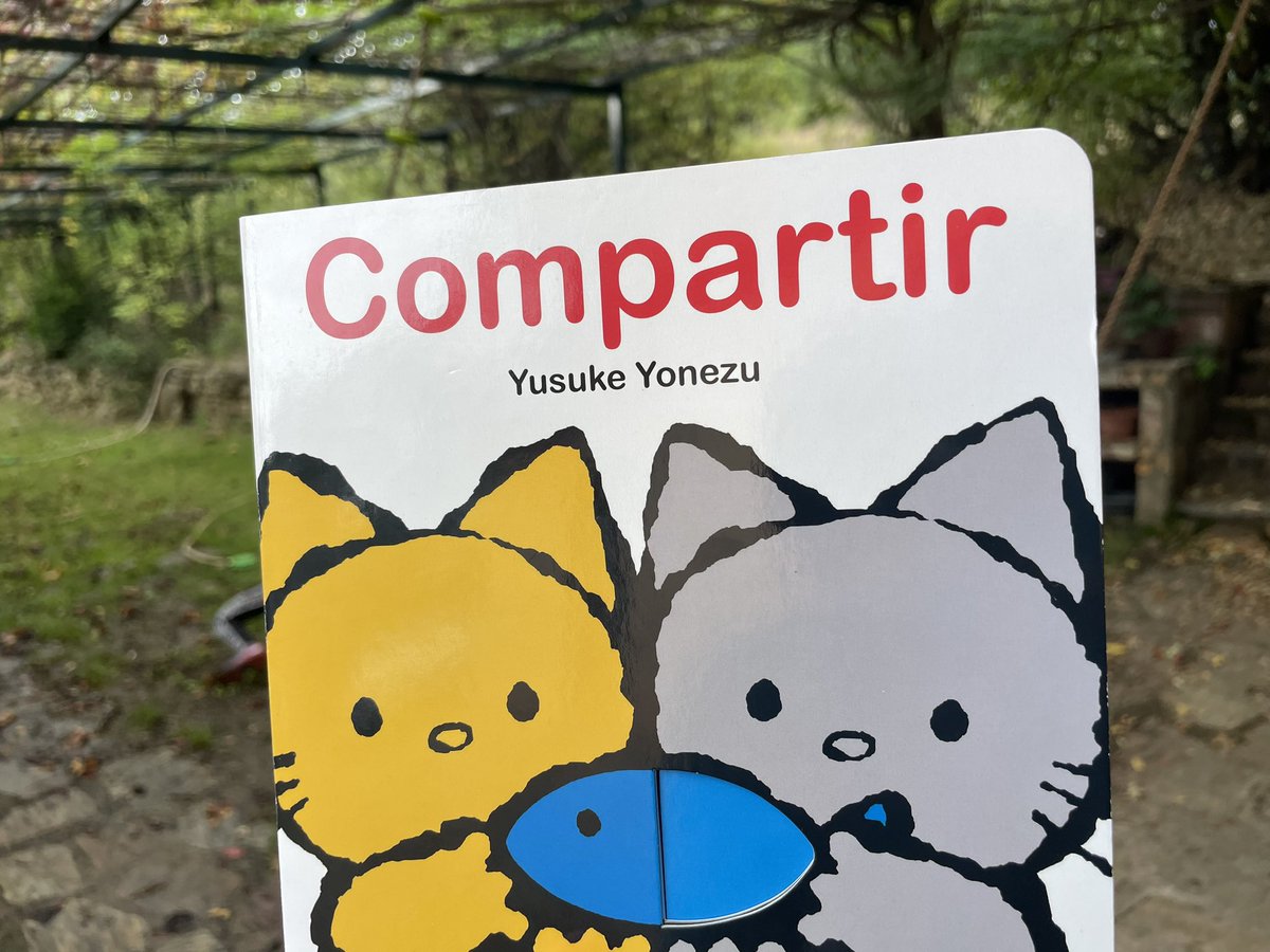 🐰🐰Dos conejos anhelan misma zanahoria, ¿quién será el afortunado q se la comerá? respuesta está 

✨páginas troqueladas y maravilla de diseño

👶libro de cartón interactivo para prelectores hallen la felicidad compartiendo

📘Compartir de Yusuke Yonezu
infanmusic.com/libros.html