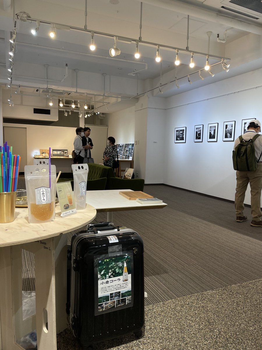 oka_kohei's tweet image. 鹿児島市マルヤガーデン7階 @age_cox 栗山喬さんの写真展で10/13-14の間 #小倉コーラ のポップアップ販売を行っております！